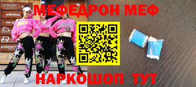 дурь Гай