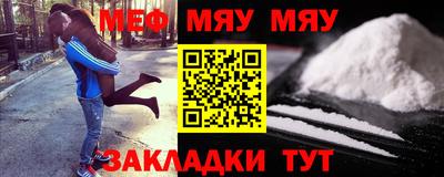 винт Гатчина