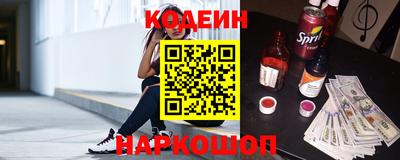 гашик Гагарин