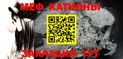 винт Гатчина