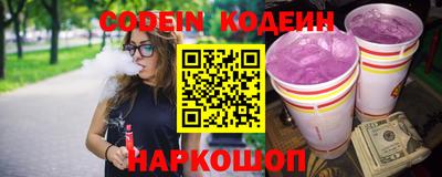 дурь Гай