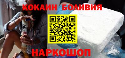 гашик Гагарин