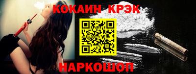 винт Гатчина