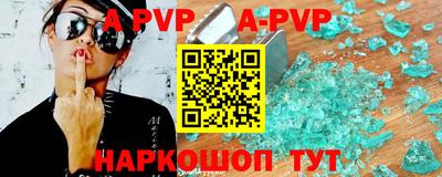 дурь Гай