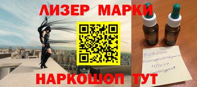 гашик Гагарин