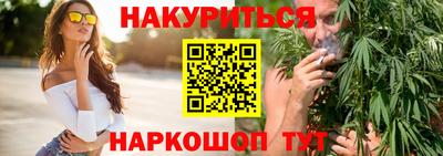 дурь Гай
