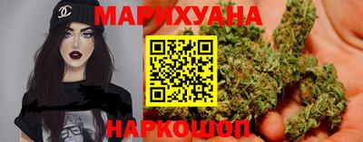 гидра Усть-Илимск