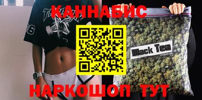 дурь Гай