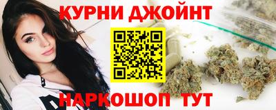 гашик Гагарин