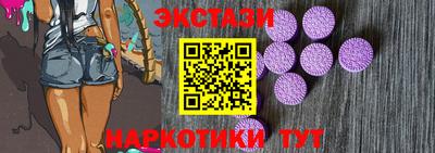 гашик Гагарин