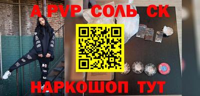 дурь Гай