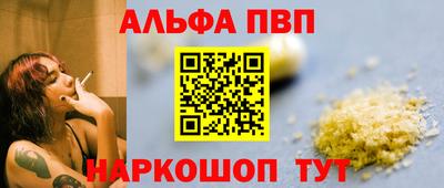 дурь Гай