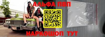 дурь Гай