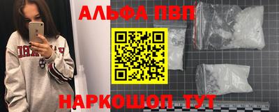 дурь Гай