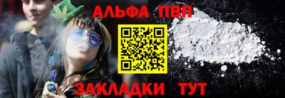 гашик Гагарин