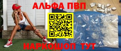 винт Гатчина