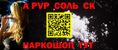 дурь Гай