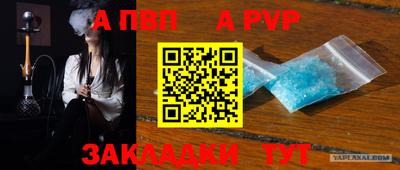 дурь Гай