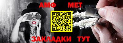гашик Гагарин