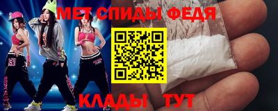 винт Гатчина