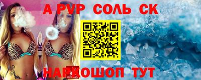 дурь Гай