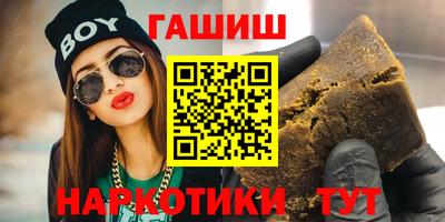дурь Гай