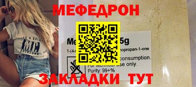 гашик Гагарин