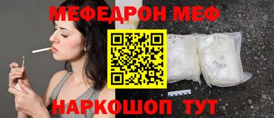 дурь Гай